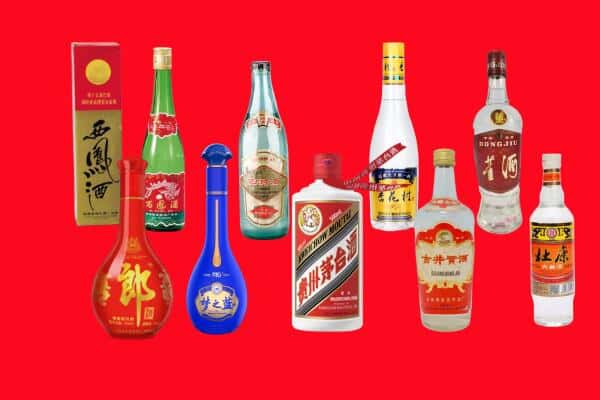 丽水庆元县回收烟酒